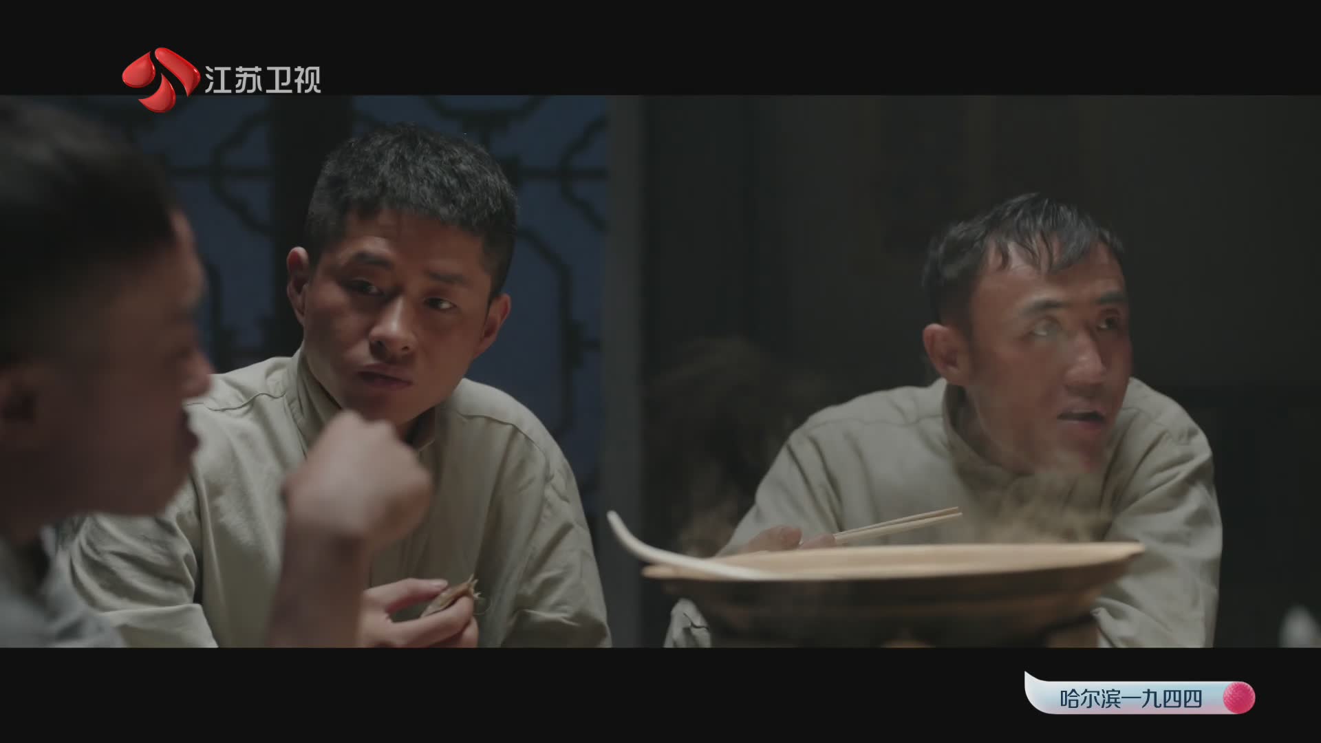 江苏卫视