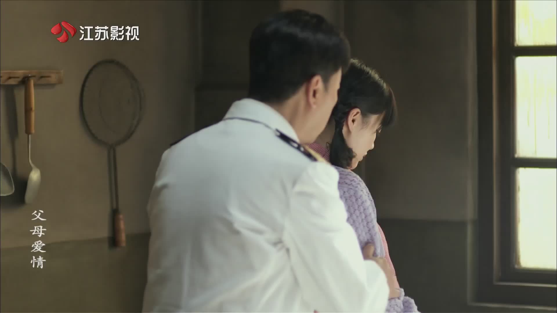 江苏影视