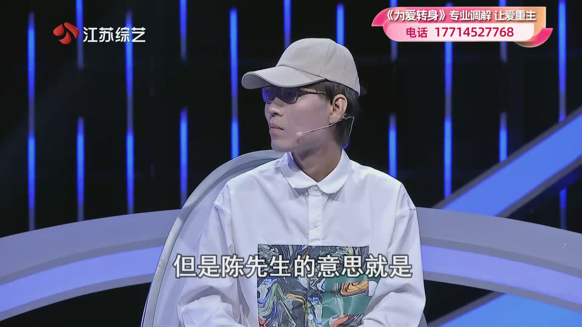 江苏综艺