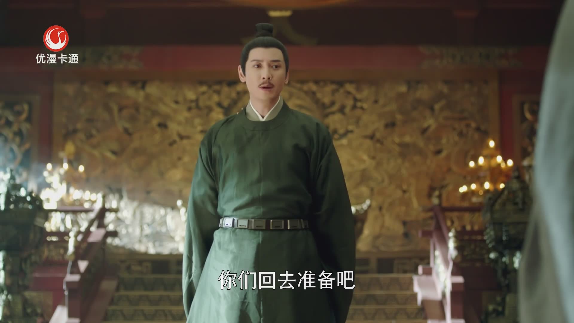 优漫卡通